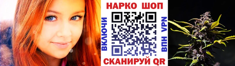 Купить наркотики сайты Кизилюрт Амфетамин Бошки Шишки Cocaine