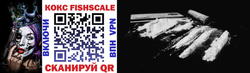 Cocaine 98%  Кизилюрт 