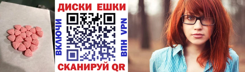 shop клад  закладки  blacksprut   Кизилюрт  Ecstasy 99% 