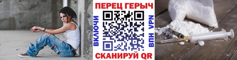 ГЕРОИН VHQ  mega вход  Кизилюрт 