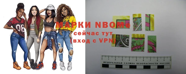 твердый Зеленокумск