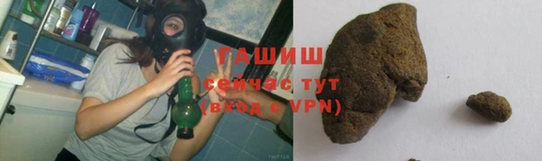 твердый Зеленокумск