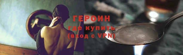 твердый Зеленокумск