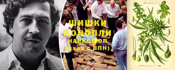 твердый Зеленокумск
