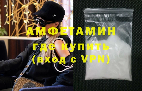 твердый Зеленокумск