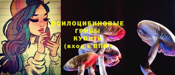мефедрон Инта