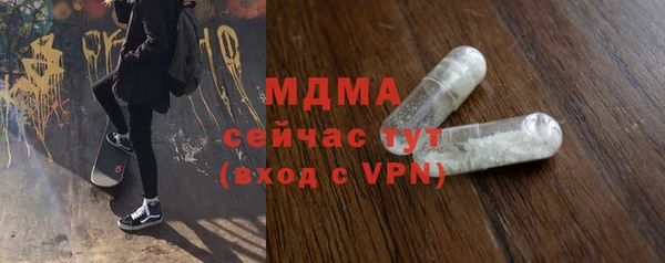 Альфа ПВП Инсар