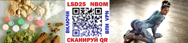 закладка  Кизилюрт  ЛСД экстази кислота 