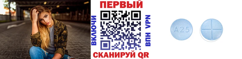 гидра ССЫЛКА  Кизилюрт  Первитин Methamphetamine 